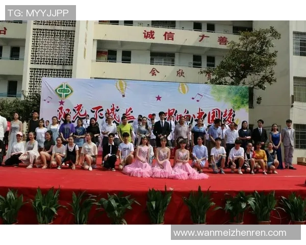 与刘静畅谈她的篮球生涯与成长历程的精彩故事