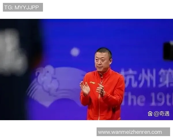 南京乒乓球队成长历程的真实记录与奋斗精神的传承